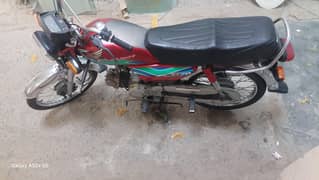 honda 70 lush condition    urgent sale need money