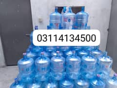 19 Liter used bottle