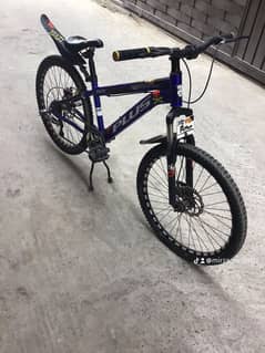 Bicycle is very good and in low demand