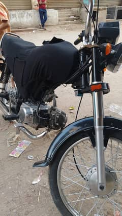 New nEw condition