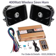 400Watt Car Siren Horn