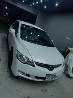 Civic Hybrid (MXB) 2007