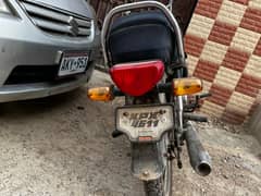 Honda CD 70 2023