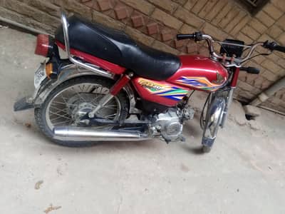 Honda cd70