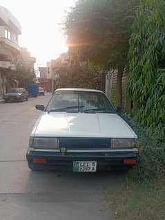 urgent call home us car