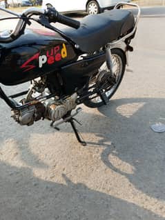 crown 2013 model l(exchange possible)