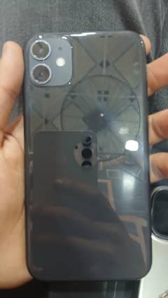 iphone 11 jv