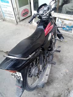 hounda