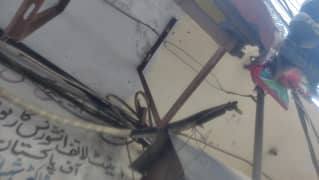 ac pipe 23 feet 1. seson use h