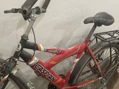 Casplan