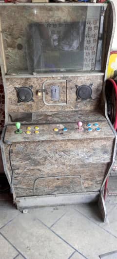 Arcade / Video games