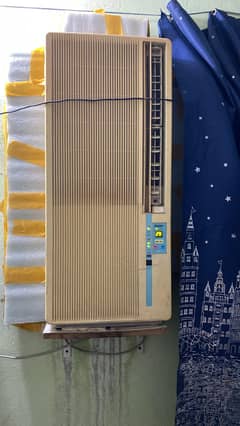 Ship ac cheep price
