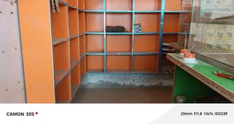 shop
