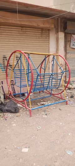 jhola
