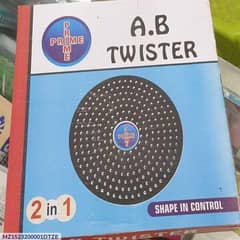 Portable Tummy Twister