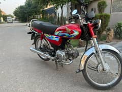 Honda
