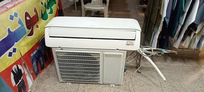 orient Dc inverter 1.5 ton bilkul new h