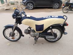 SUPER