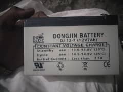 Dc fan battery 12V7Ah available for sale