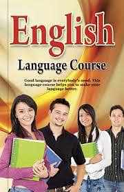 English