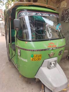 new Aisa ricsha 2018 model