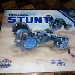 stunt car speed car
