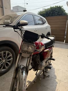 Honda 125 model 2020