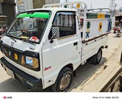 Suzuki ravi