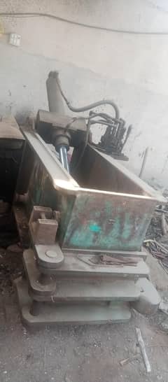 press mechanic