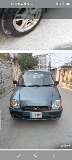 santro