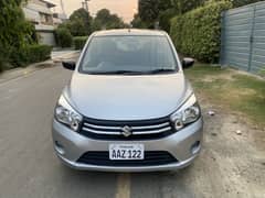 Cultus VXL 2021 manual