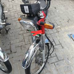 Honda