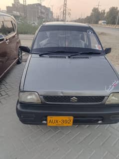 mehranVx