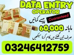 Online Jobs, Assignment Writing, Data Entry, Typing job, Part Time Job