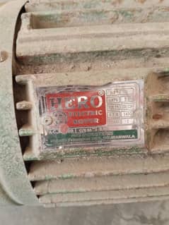 Water Pump Motor 1 HP