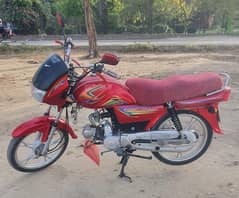 Super Power Delux 70 CC