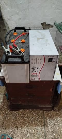  copper 1000ward ups and  ags battery 180 amp large szie
