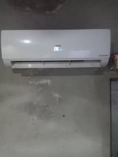 haier