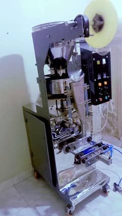 Pneumatic