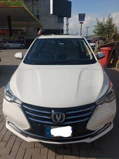 Changan Alsvin Lumiere