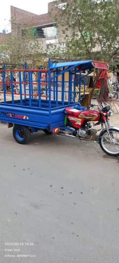 need money
