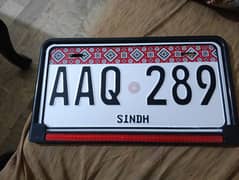 car number plate