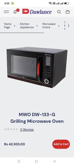 MWO DW-133-G Grilling microwave oven