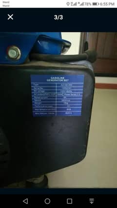generator for sale