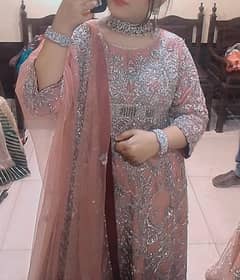 walima