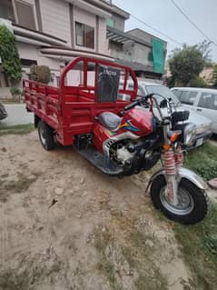united 150cc double frame loader rickshaw