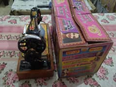 sewing machine