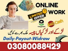 Online Part time/full time/home job/Assignments/Typing/Data entry/Ads