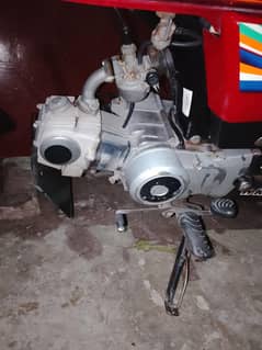 honda 70 2020 model