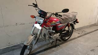 unionstar